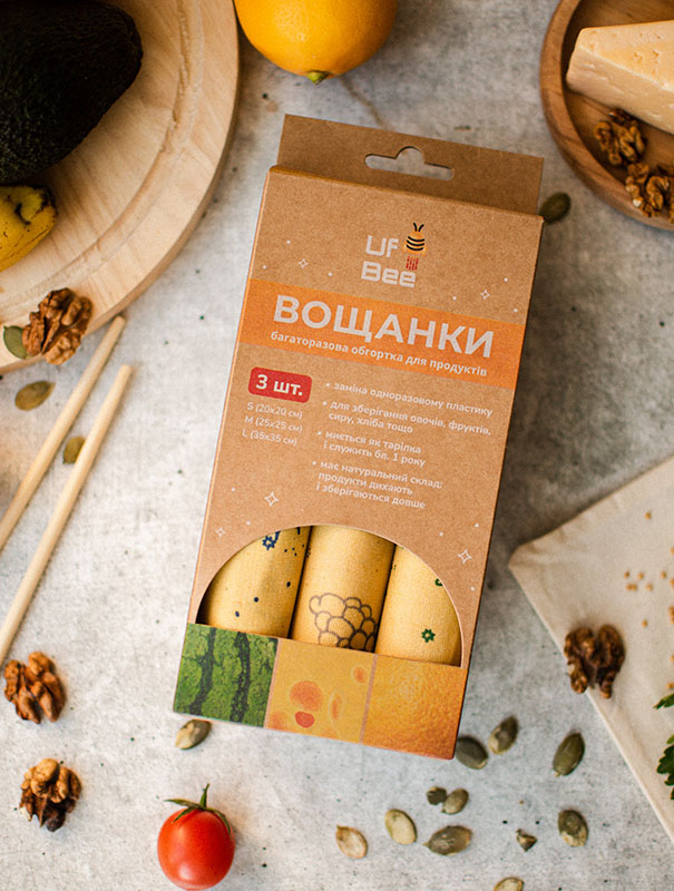 Набір багаторазових вощанок для зберігання продуктів (3шт. бджолиний віск)