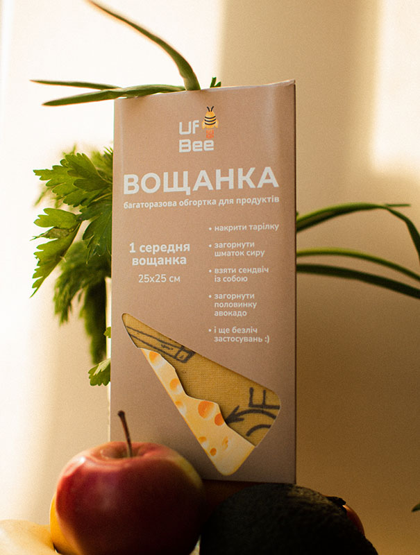 Багаторазова вощанка для зберігання продуктів  (25×25 см, бджолиний віск)