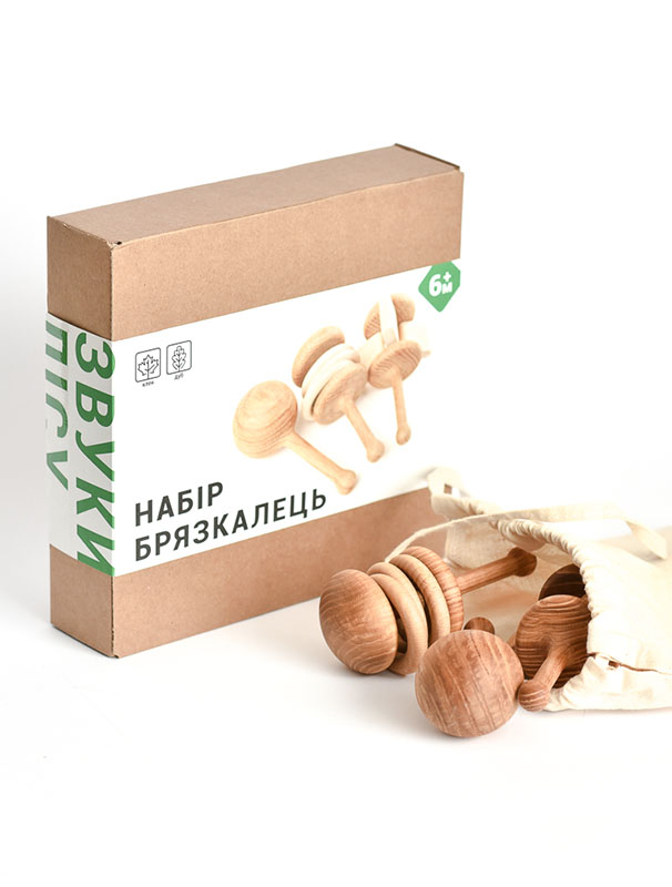 Брязкальця з дерева  