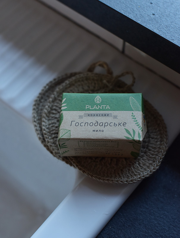 Мило Господарське Кокосове, 100% VEGAN